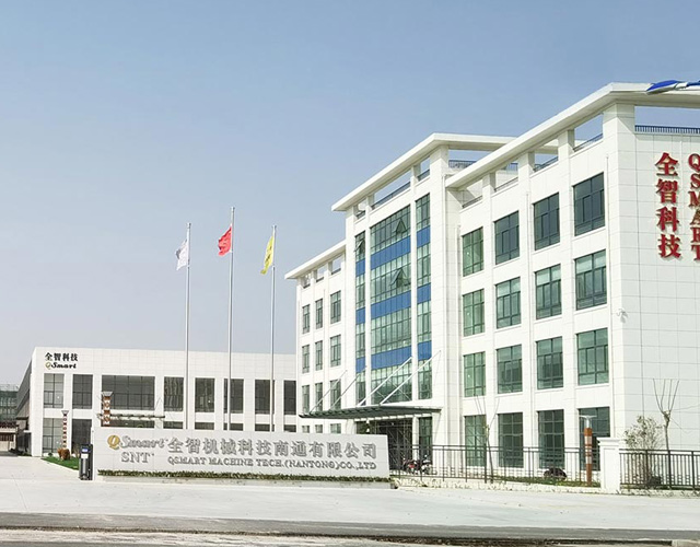 展会预告 第135届春季广交会，，，，，，豪门国际科技恭候您的光临